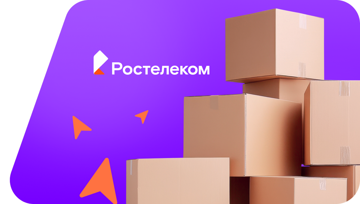 Переезд в новую квартирув село Талон (Магаданская область)